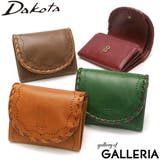 ダコタ 財布 Dakota | ギャレリア Bag&Luggage | 詳細画像1