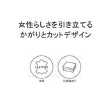 ダコタ 財布 Dakota | ギャレリア Bag&Luggage | 詳細画像3