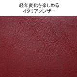 ダコタ 財布 Dakota | ギャレリア Bag&Luggage | 詳細画像6