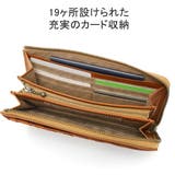 ダコタ 長財布 Dakota | ギャレリア Bag&Luggage | 詳細画像6