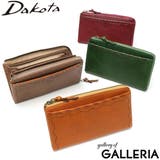 ダコタ 長財布 Dakota | ギャレリア Bag&Luggage | 詳細画像1