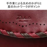 ダコタ カード入れ Dakota | ギャレリア Bag＆Luggage | 詳細画像4 