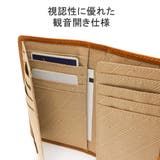 ダコタ カード入れ Dakota | ギャレリア Bag＆Luggage | 詳細画像6 