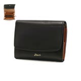ブラック(10) | ダコタ 二つ折り財布 Dakota | ギャレリア Bag&Luggage