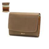 グレージュ(13) | ダコタ 二つ折り財布 Dakota | ギャレリア Bag&Luggage