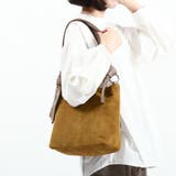 キャメル(45) | ダコタ トートバッグ Dakota | ギャレリア Bag＆Luggage