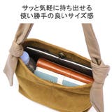 ダコタ トートバッグ Dakota | ギャレリア Bag＆Luggage | 詳細画像6 