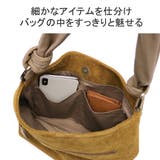 ダコタ トートバッグ Dakota | ギャレリア Bag＆Luggage | 詳細画像7 