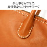 ダコタ トートバッグ Dakota | ギャレリア Bag＆Luggage | 詳細画像5 