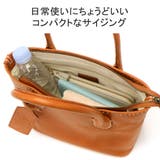 ダコタ トートバッグ Dakota | ギャレリア Bag＆Luggage | 詳細画像6 