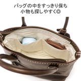 ダコタ トートバッグ Dakota | ギャレリア Bag＆Luggage | 詳細画像7 