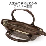 ダコタ トートバッグ Dakota | ギャレリア Bag＆Luggage | 詳細画像8 