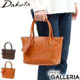 ダコタ トートバッグ Dakota | ギャレリア Bag＆Luggage | 詳細画像1 