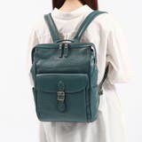 ネイビーグリーン(60) | ダコタ リュック Dakota | ギャレリア Bag＆Luggage