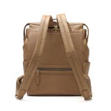 ダコタ リュック Dakota | ギャレリア Bag＆Luggage | 詳細画像12 