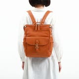 ダコタ リュック Dakota | ギャレリア Bag＆Luggage | 詳細画像3 