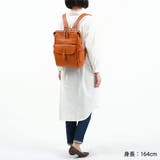 ダコタ リュック Dakota | ギャレリア Bag＆Luggage | 詳細画像4 