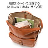 ダコタ リュック Dakota | ギャレリア Bag＆Luggage | 詳細画像6 