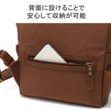 ダコタ リュック Dakota | ギャレリア Bag＆Luggage | 詳細画像7 