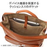 ダコタ リュック Dakota | ギャレリア Bag＆Luggage | 詳細画像8 