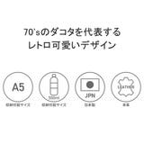 ダコタ ショルダーバッグ Dakota | ギャレリア Bag&Luggage | 詳細画像5