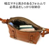 ダコタ ショルダーバッグ Dakota | ギャレリア Bag&Luggage | 詳細画像6