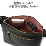 ダコタ ショルダーバッグ Dakota | ギャレリア Bag&Luggage | 詳細画像7