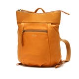 キャメル(45) | ダコタ リュック Dakota | ギャレリア Bag＆Luggage
