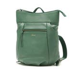 エメラルドグリーン(56) | ダコタ リュック Dakota | ギャレリア Bag＆Luggage