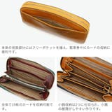 ダコタ 長財布 Dakota | ギャレリア Bag＆Luggage | 詳細画像5 