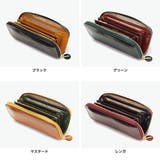 ダコタ 長財布 Dakota | ギャレリア Bag＆Luggage | 詳細画像8 
