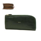 グリーン(50) | ダコタ 長財布 Dakota | ギャレリア Bag＆Luggage