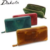 ダコタ 長財布 Dakota | ギャレリア Bag＆Luggage | 詳細画像1 
