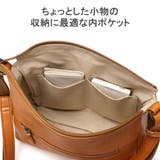 ダコタ ショルダーバッグ レディース | ギャレリア Bag&Luggage | 詳細画像7