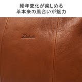 ダコタ ショルダーバッグ レディース | ギャレリア Bag&Luggage | 詳細画像8