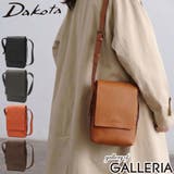 ダコタ ショルダーバッグ レディース | ギャレリア Bag&Luggage | 詳細画像1