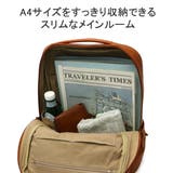 ダコタ リュック Dakota | ギャレリア Bag&Luggage | 詳細画像6