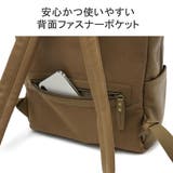 ダコタ リュック Dakota | ギャレリア Bag&Luggage | 詳細画像7