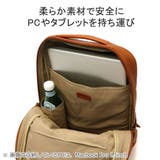 ダコタ リュック Dakota | ギャレリア Bag&Luggage | 詳細画像8