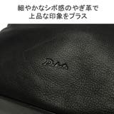 ダコタ リュック Dakota | ギャレリア Bag&Luggage | 詳細画像9