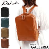 ダコタ リュック Dakota | ギャレリア Bag&Luggage | 詳細画像1