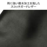 ダコタ リュック Dakota | ギャレリア Bag＆Luggage | 詳細画像5 