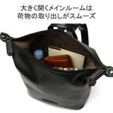 ダコタ リュック Dakota | ギャレリア Bag＆Luggage | 詳細画像6 