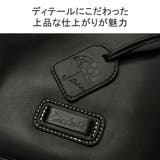 ダコタ リュック Dakota | ギャレリア Bag＆Luggage | 詳細画像7 