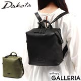 ダコタ リュック Dakota | ギャレリア Bag＆Luggage | 詳細画像1 