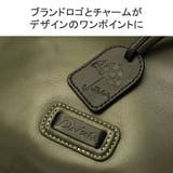 ダコタ トートバッグ Dakota | ギャレリア Bag＆Luggage | 詳細画像7 