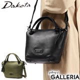 ダコタ トートバッグ Dakota | ギャレリア Bag＆Luggage | 詳細画像1 