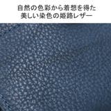 ダコタ 二つ折り財布 Dakota | ギャレリア Bag＆Luggage | 詳細画像4 