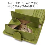 ダコタ 二つ折り財布 Dakota | ギャレリア Bag＆Luggage | 詳細画像7 