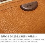 ダコタ 財布 Dakota | ギャレリア Bag&Luggage | 詳細画像3